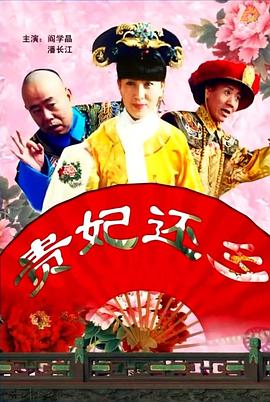 夜夜爽毛片