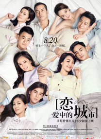 夜夜爽毛片